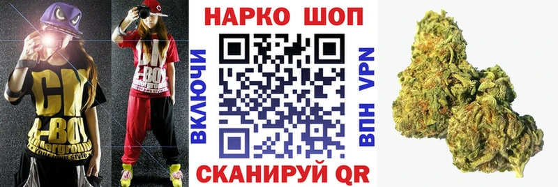 Где можно купить наркотики Дедовск Alpha PVP  ГАШ  Cocaine 
