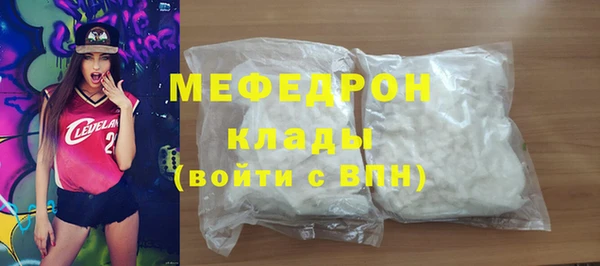 Альфа ПВП Богданович