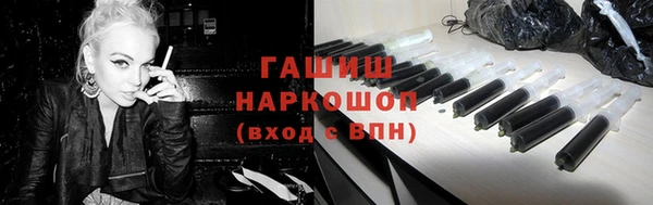 Альфа ПВП Богданович
