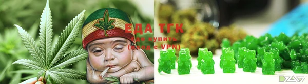 наркотики Богородск
