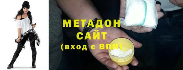 прущие крисы Богородицк