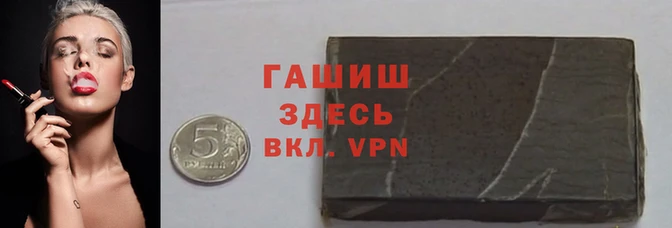Альфа ПВП Богданович