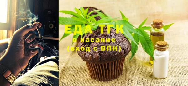 спиды Ростов