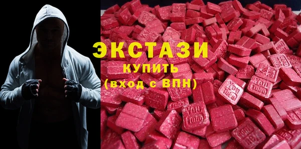 Альфа ПВП Богданович