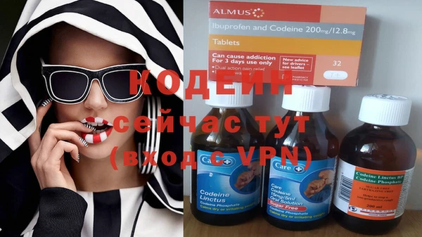 Альфа ПВП Богданович