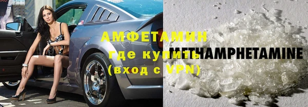 прущие крисы Богородицк