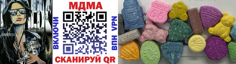 МДМА молли  где продают   Дедовск 