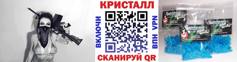 МЕТАМФЕТАМИН витя  Дедовск 